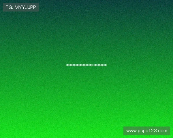 罗马诺：尤文图斯需先卖人才能签下奥赖利 球员对加盟态度积极